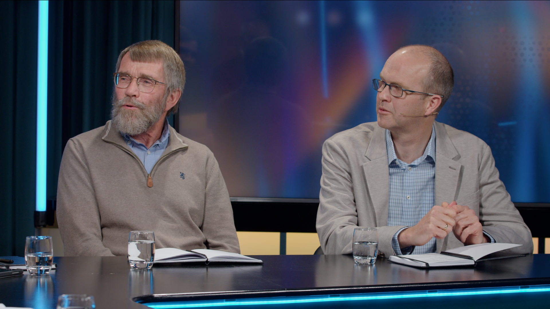 Fredag 11.06.26 | TV12Magasinet