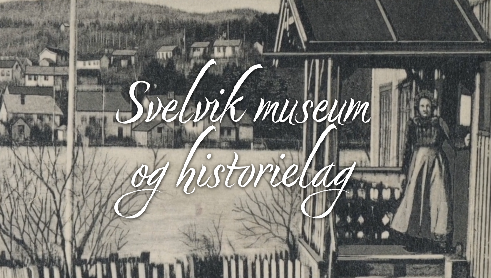 Svelvik museum og historielag