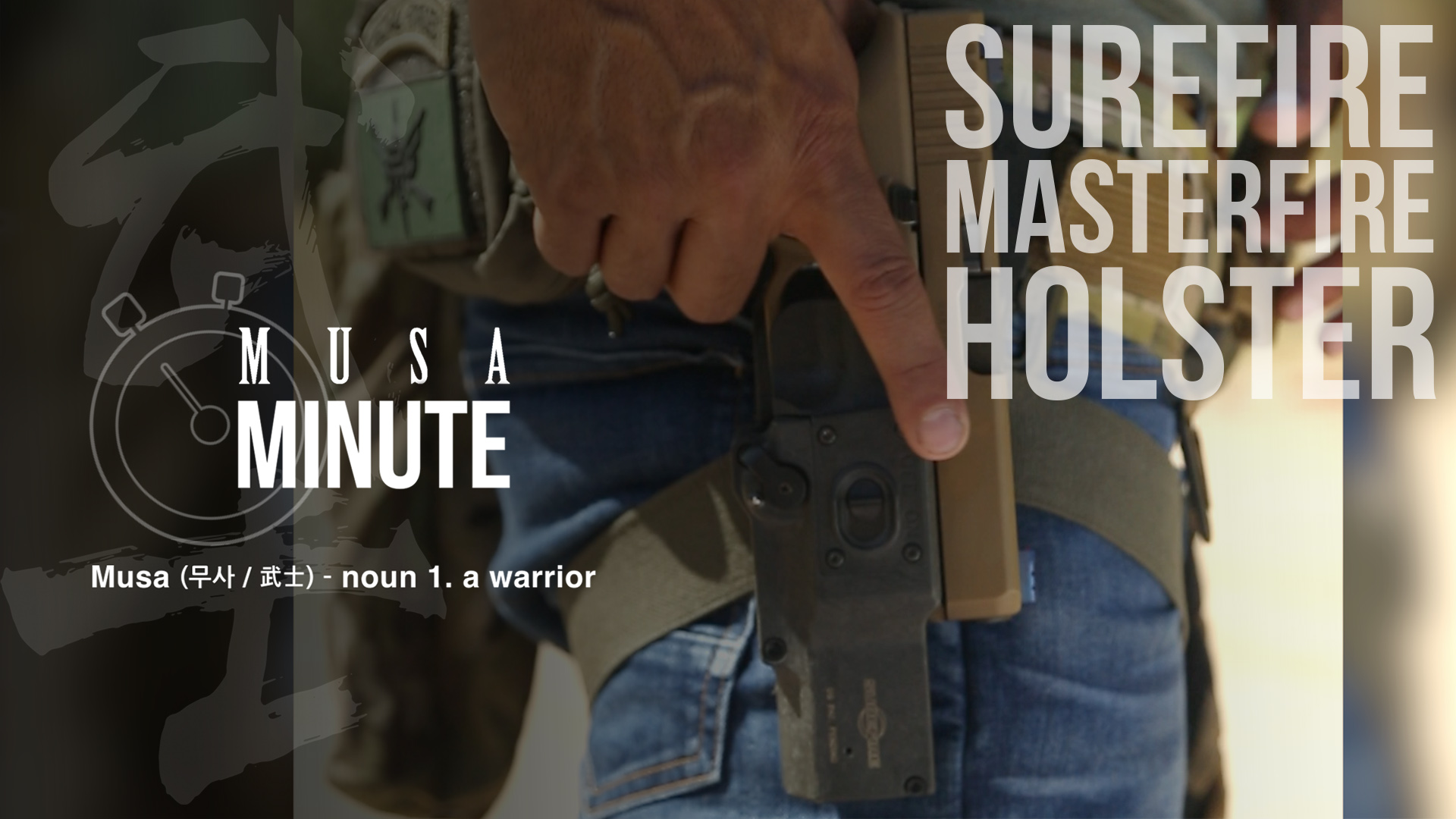 Musa Minute: Surefire Masterfire Holster