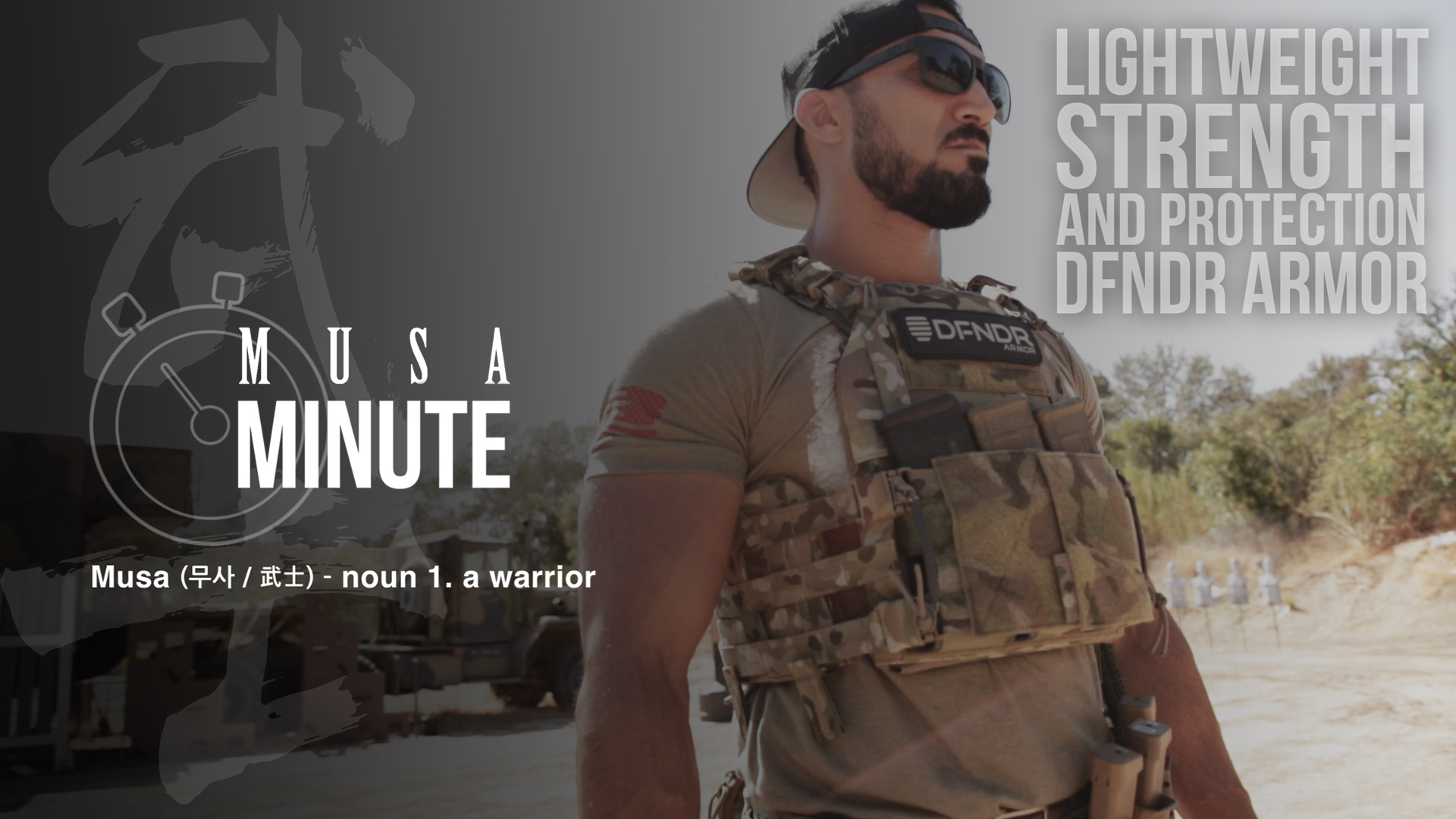 Musa Minute: DFDNR Armor