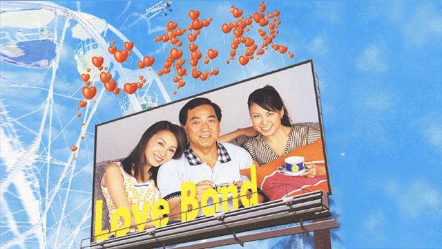 心花放love Bond Tvbanywhere North America 心花放love Bond Tvbanywhere North America
