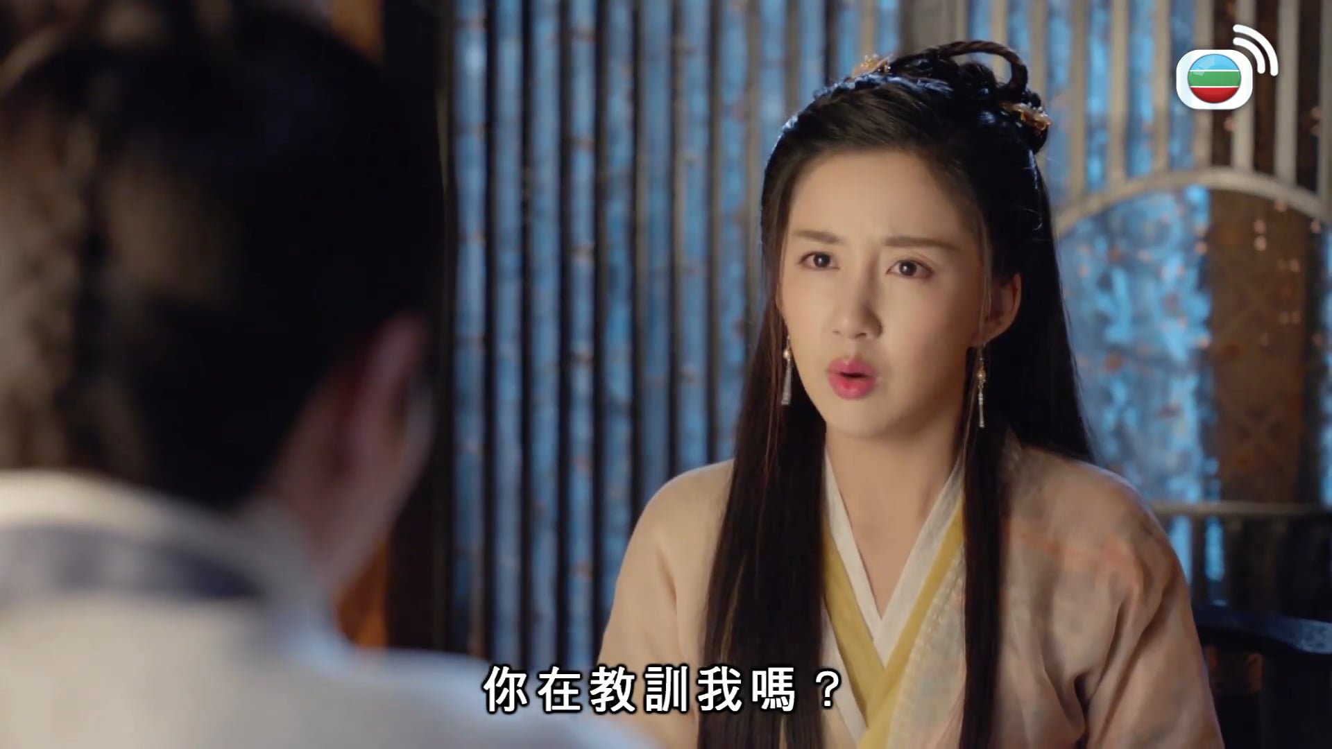 倚天屠龍記heavenly Sword Dragon Slaying Saber Tvbanywhere North America