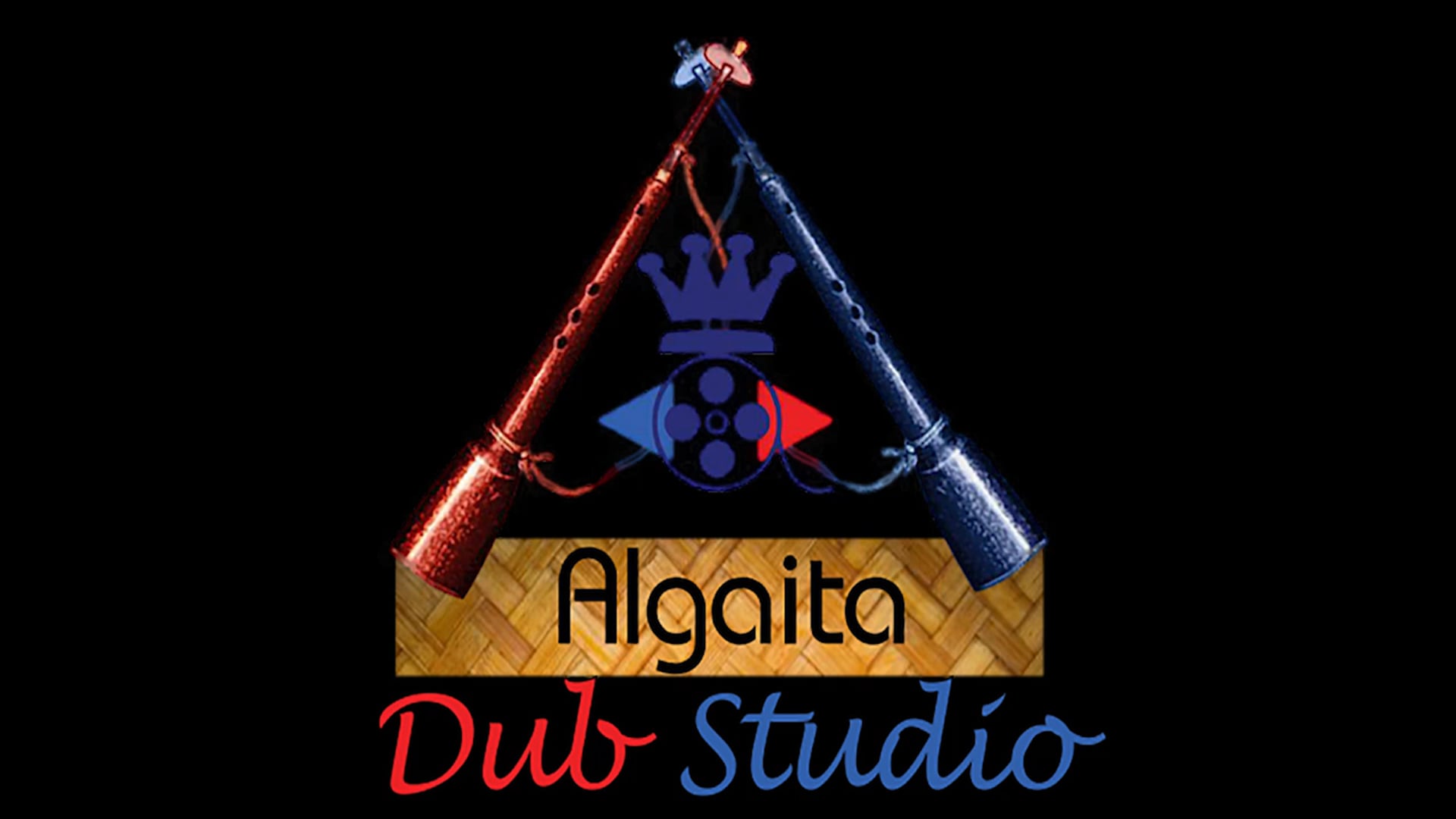 Tiyagas Fassarar Algaita talla