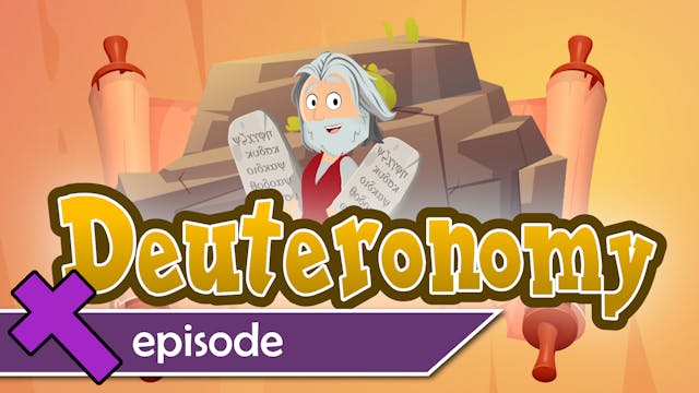 Deuteronomy