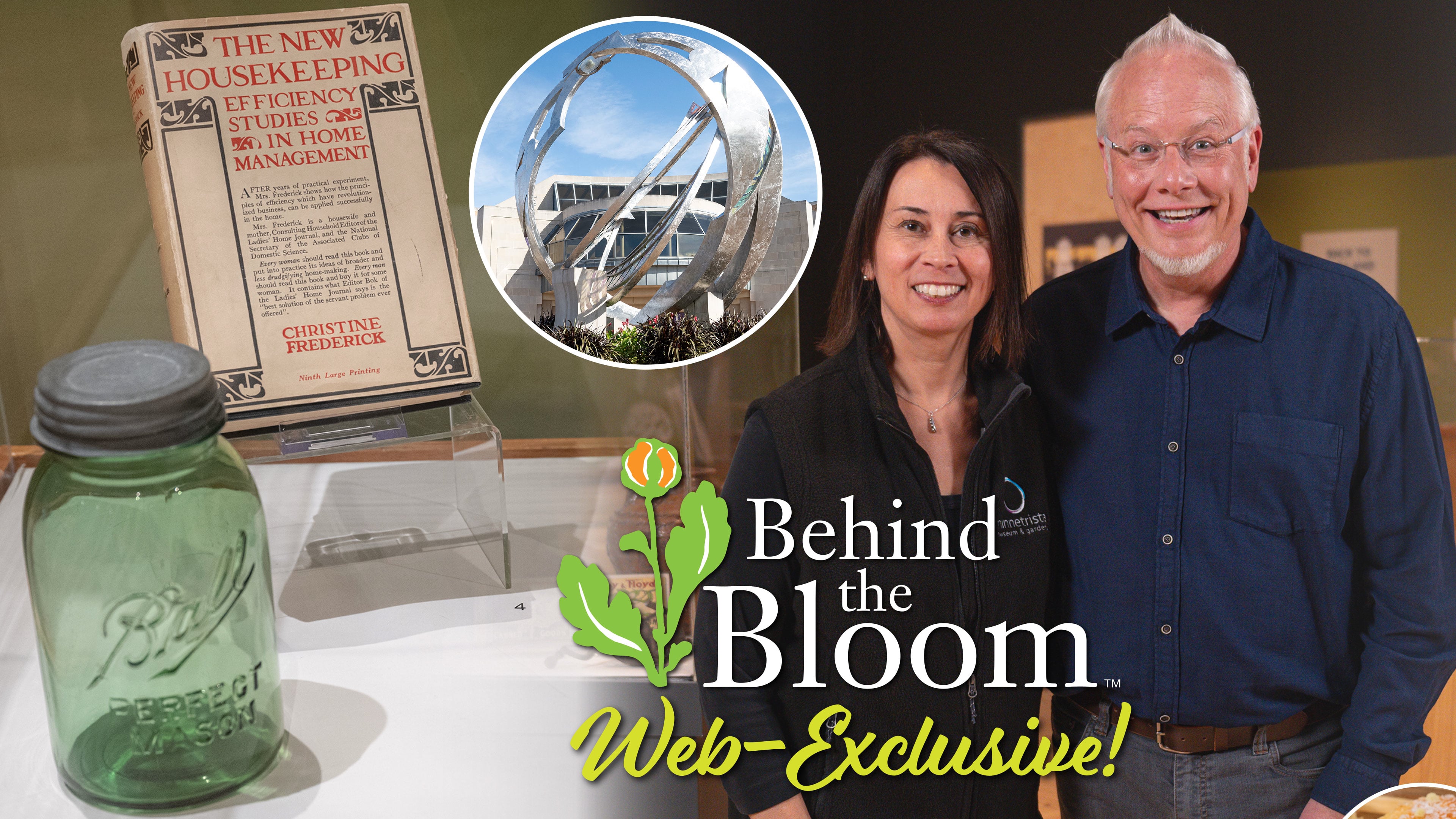 Behind the Bloom – Tania Said at the Minnetrista Museum in Muncie IN.