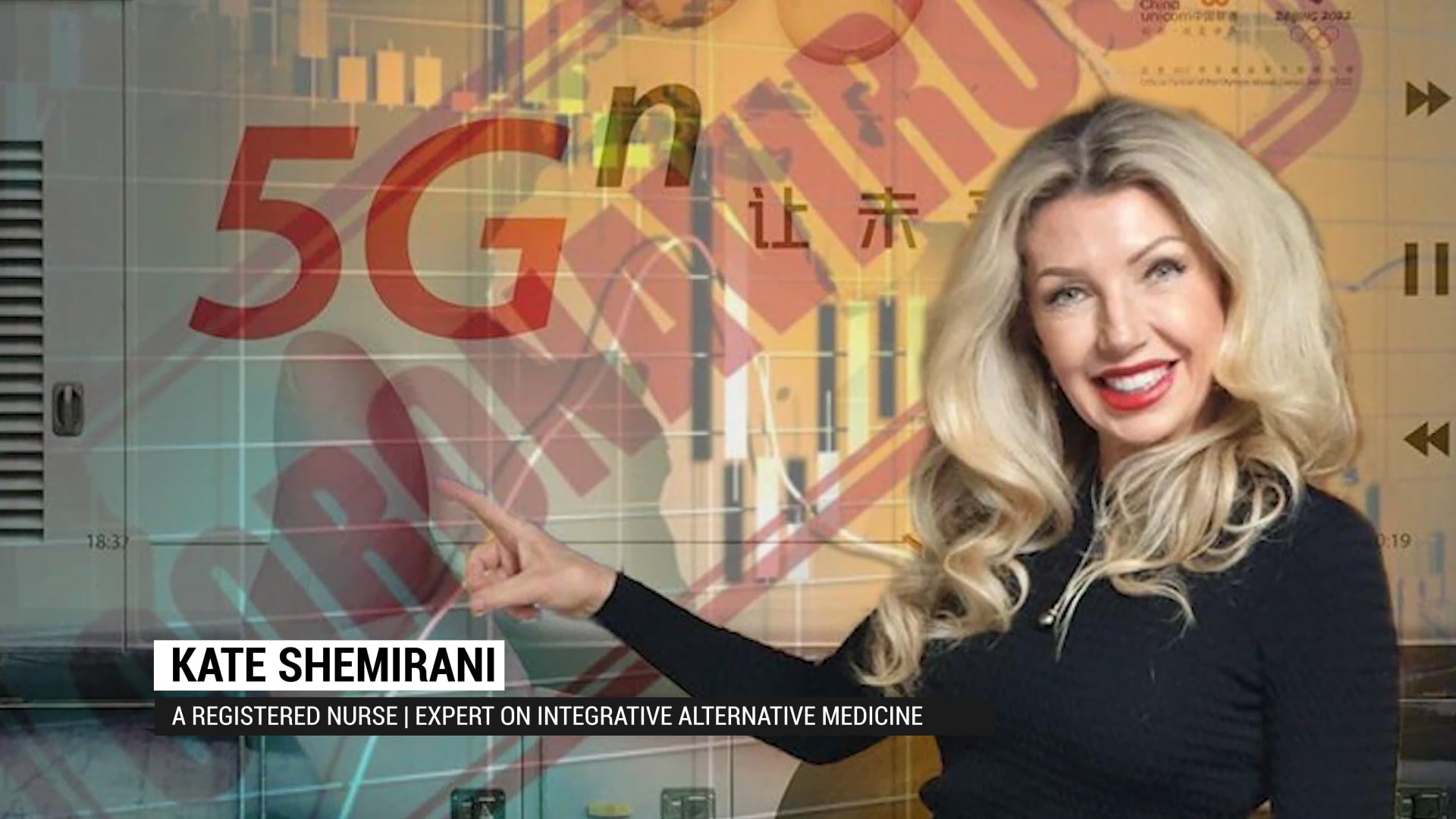 UI Media Network Video