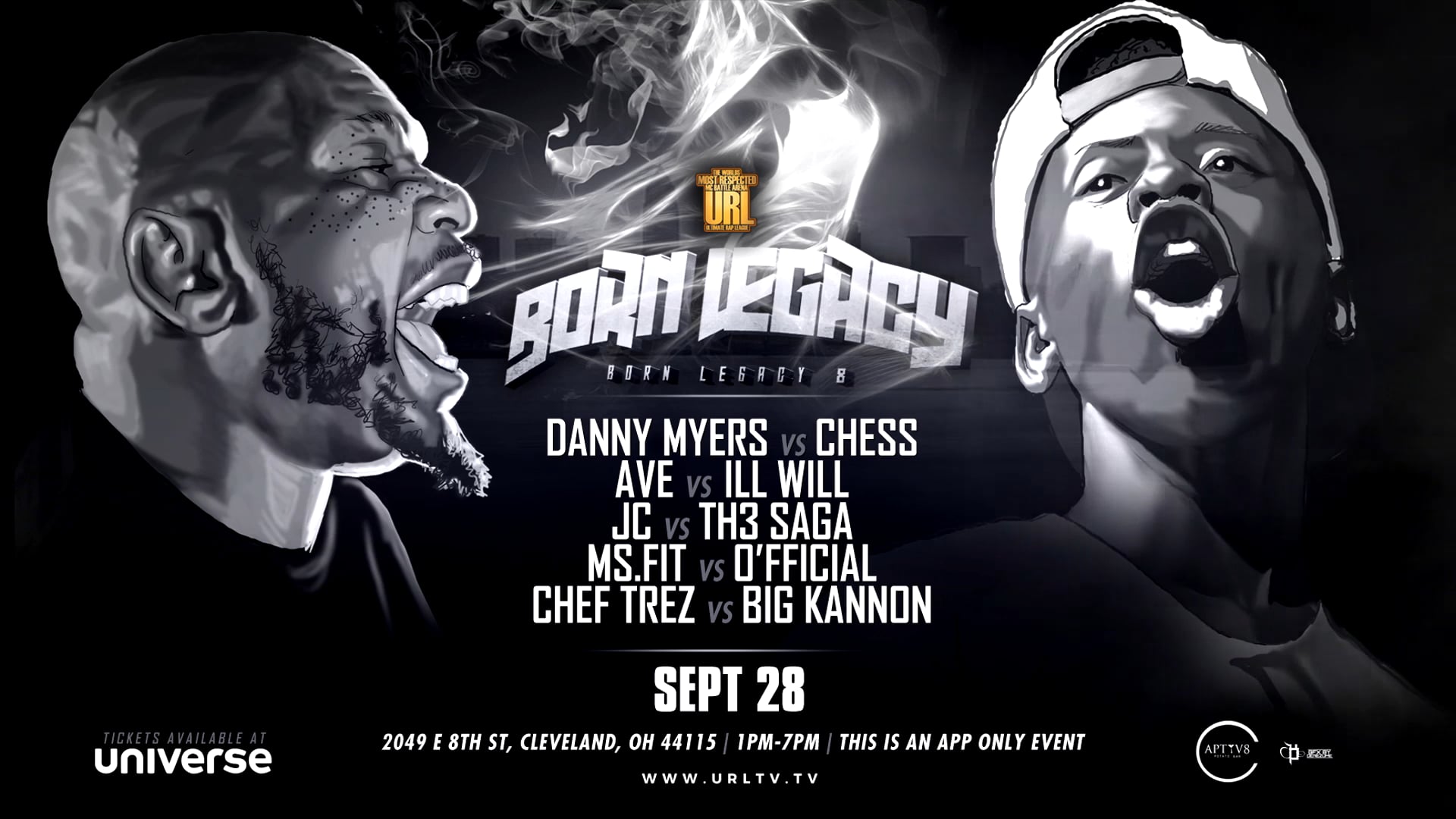 BORN LEGACY 8: TRAILER