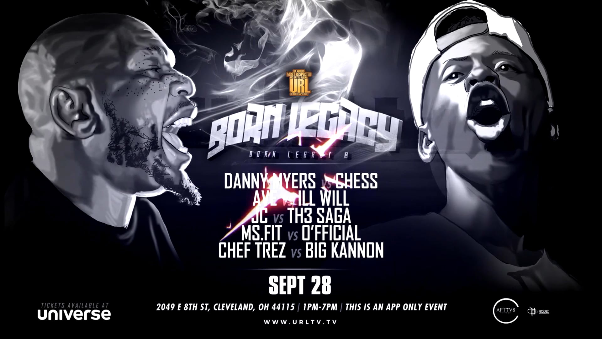 BORN LEGACY 8: TRAILER