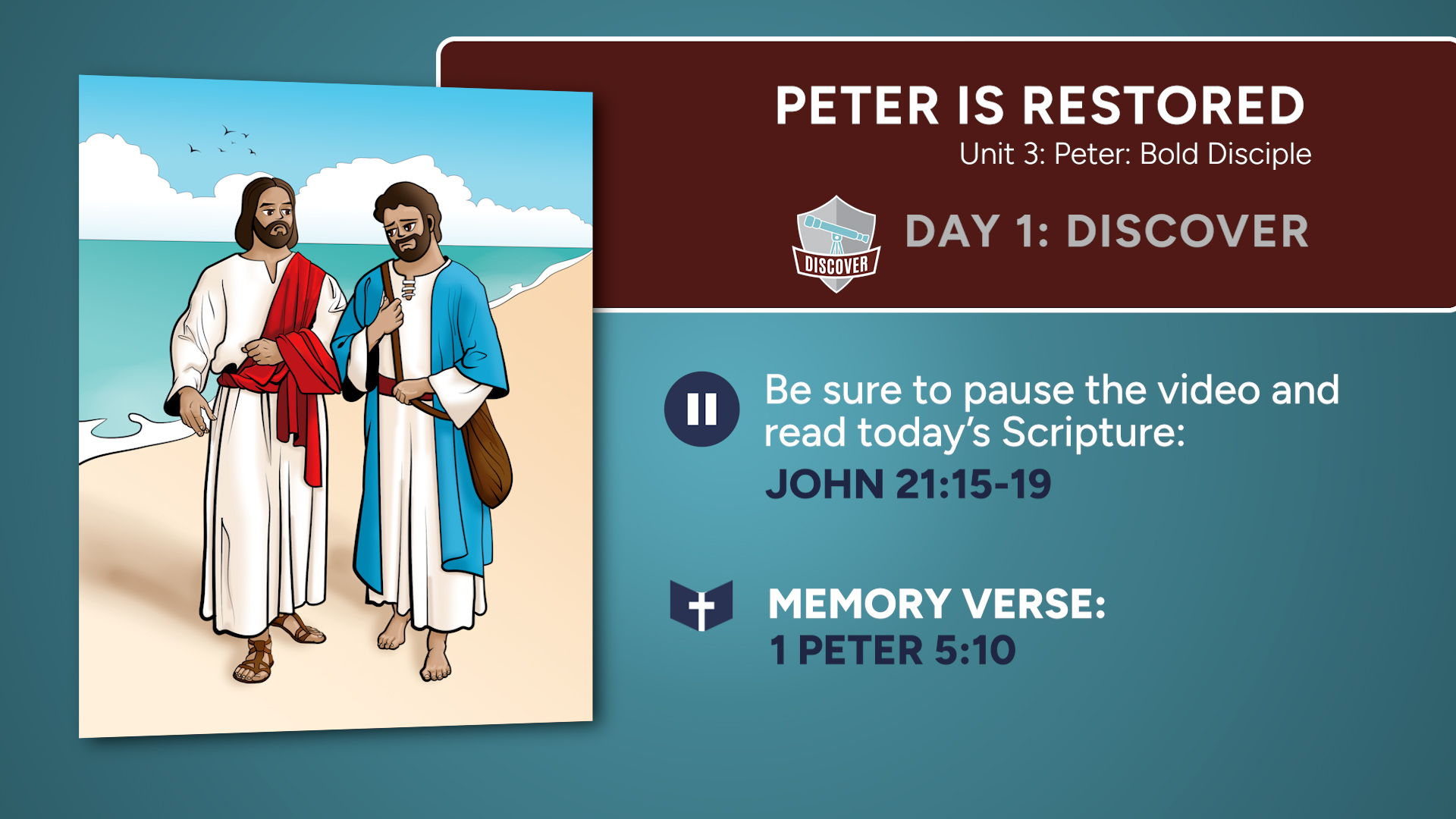 VOLUME 3 UNIT 3 WEEK 3 LESSON 12 DAY 1