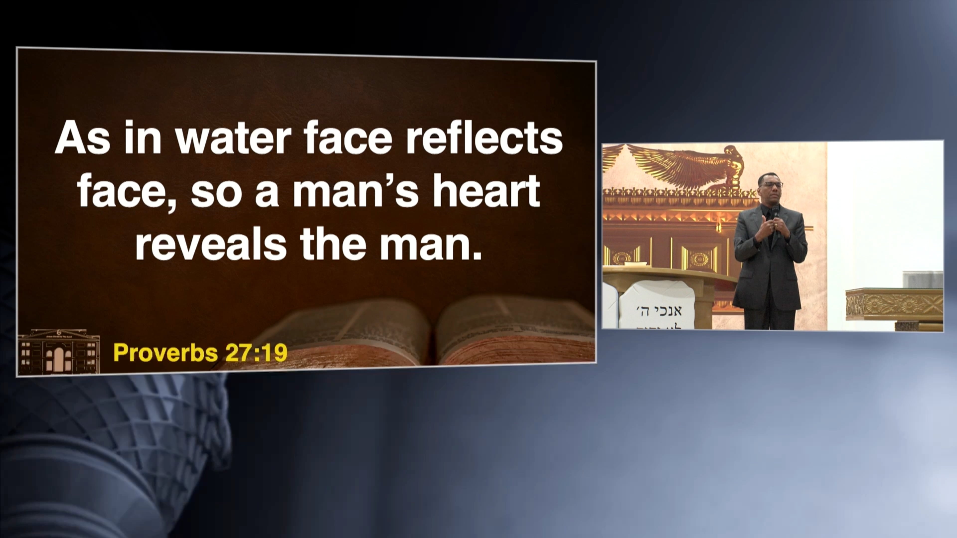 The Heart Is Deceitful