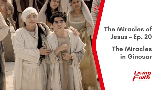 The Miracles in Ginosar – Mar. 9th