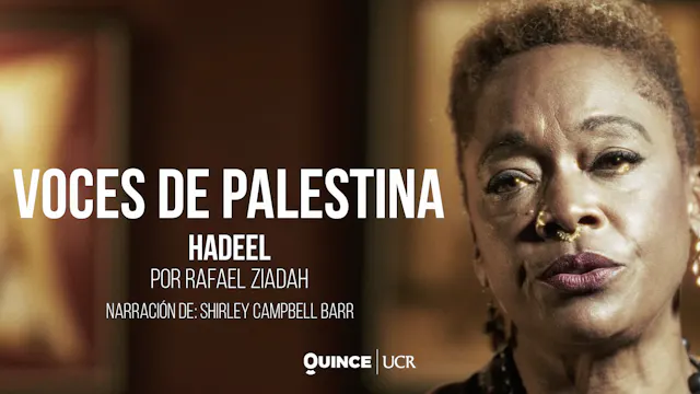 Voces de Palestina:  Hadeel