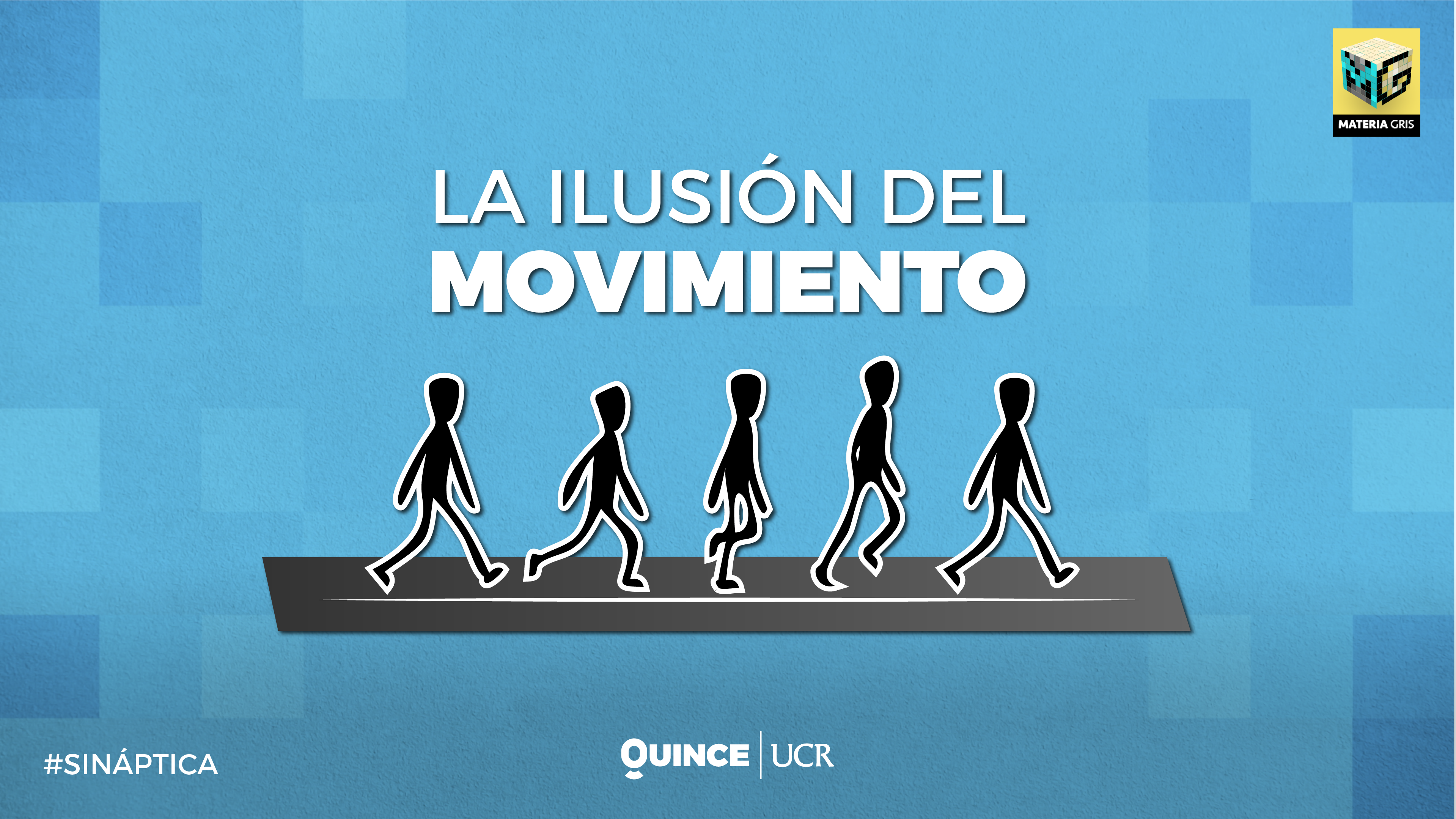 Sináptica: Ilusión del movimiento