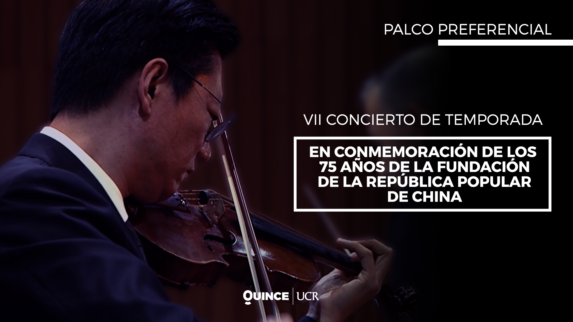 Palco Preferencial: Aniversario de la fundación de la República Popular de China