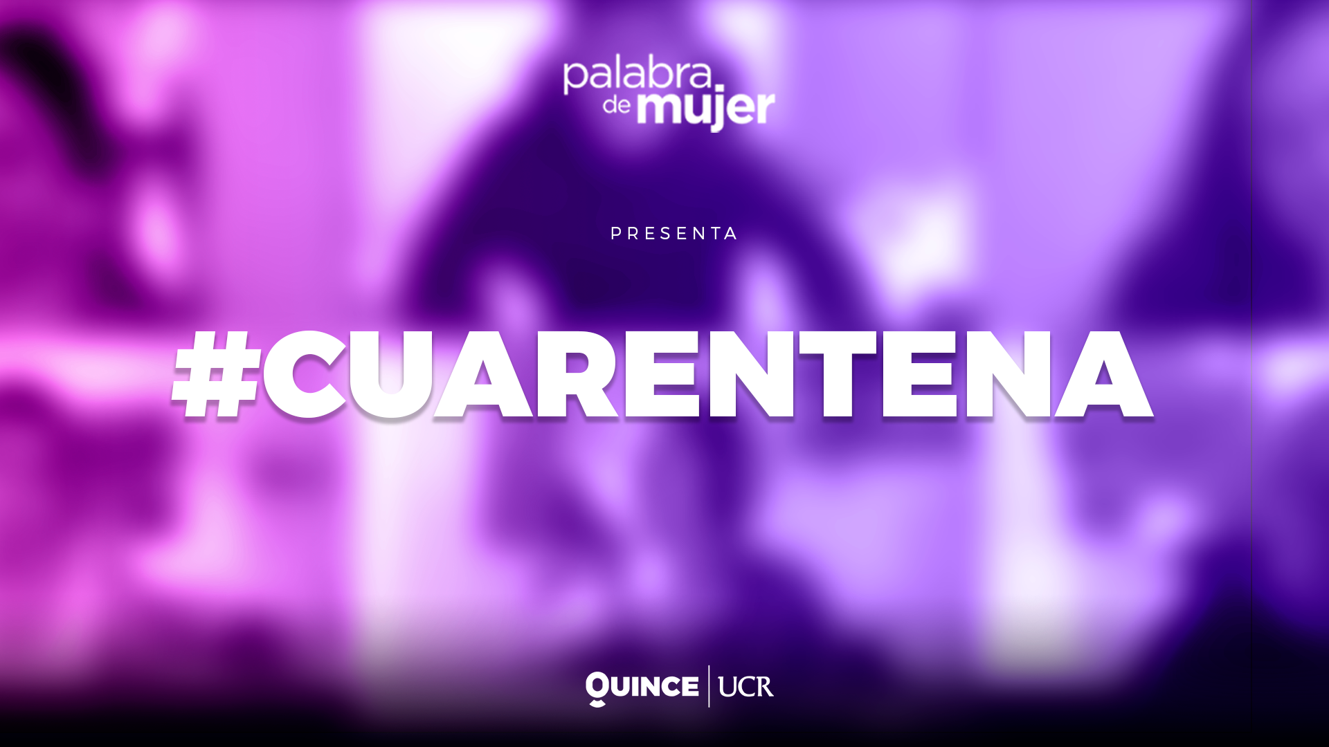 Cuarentena