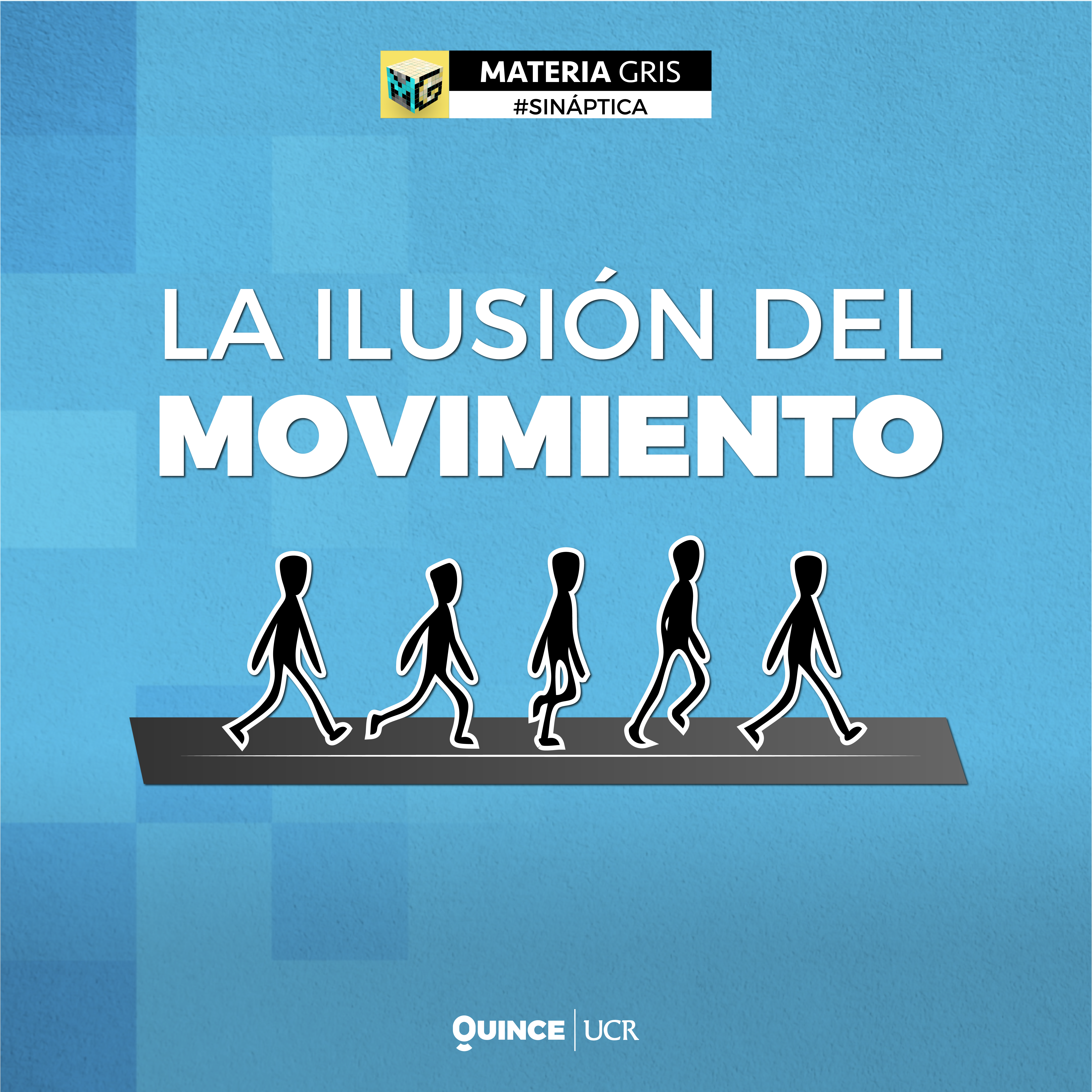 Sináptica: Ilusión del movimiento