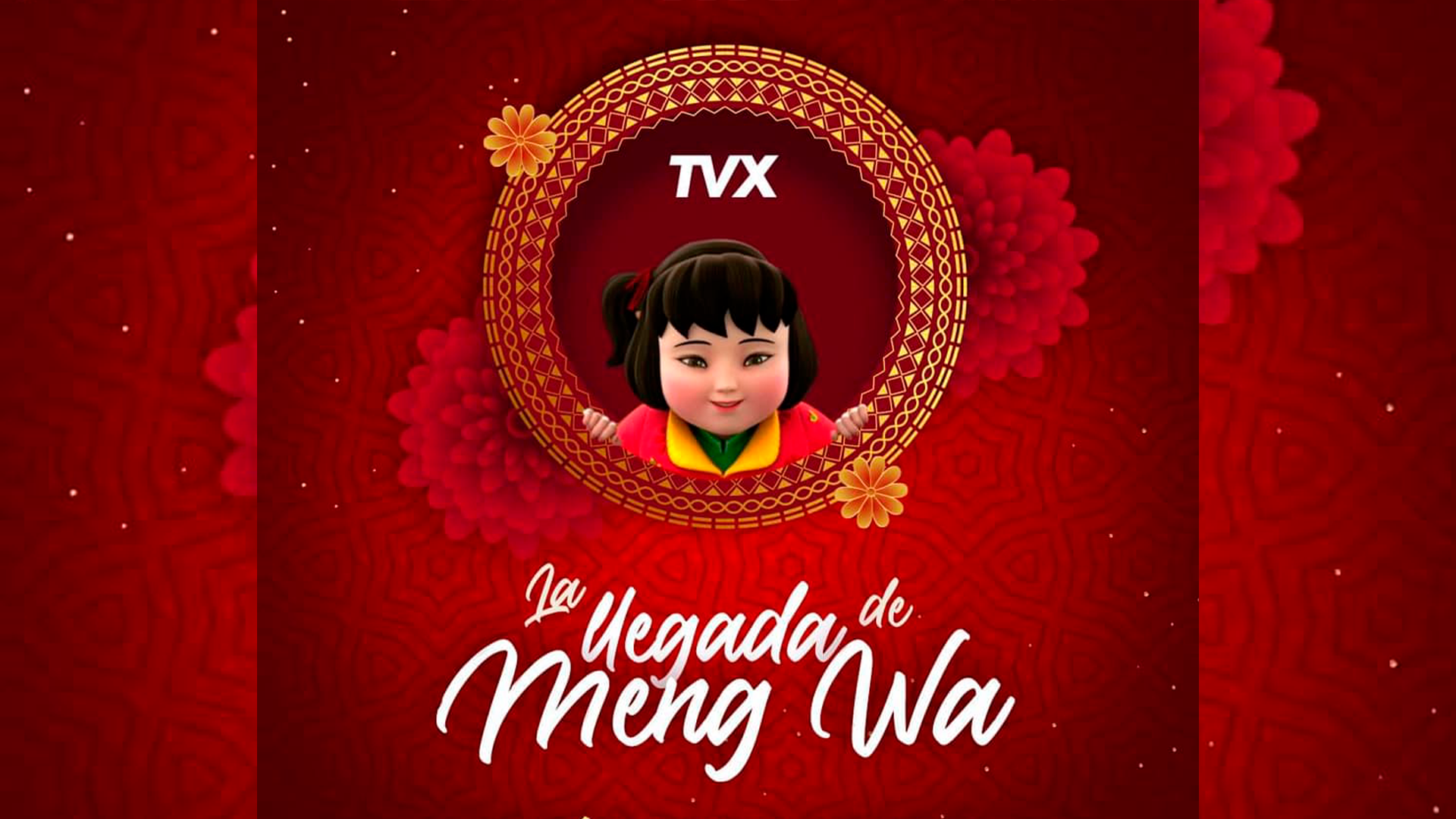 Meng Wae