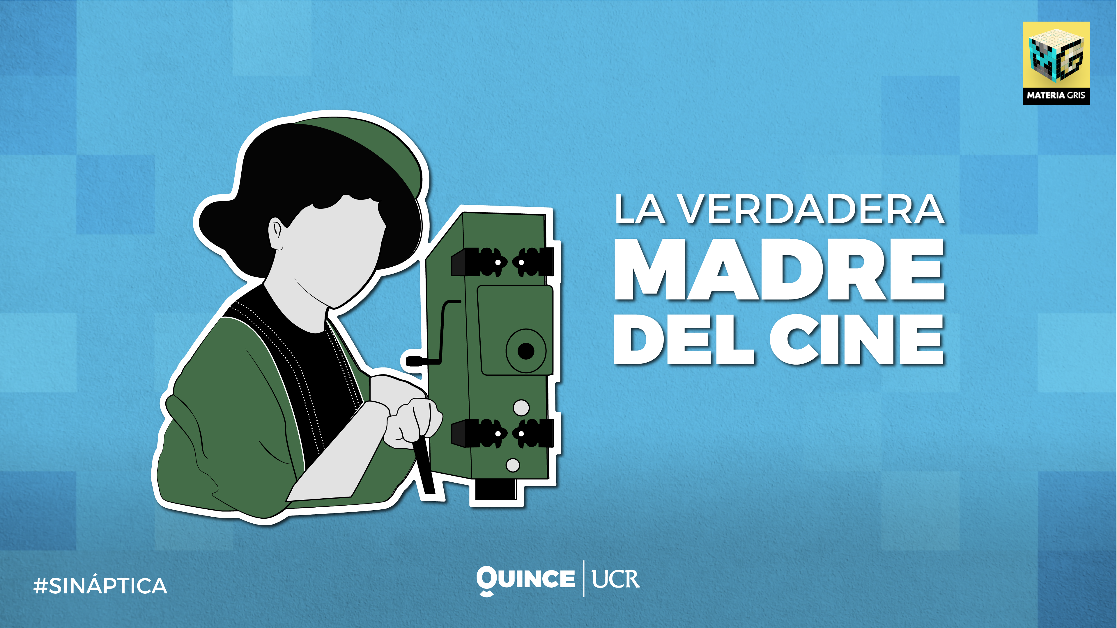 Sináptica: La verdadera madre del cine