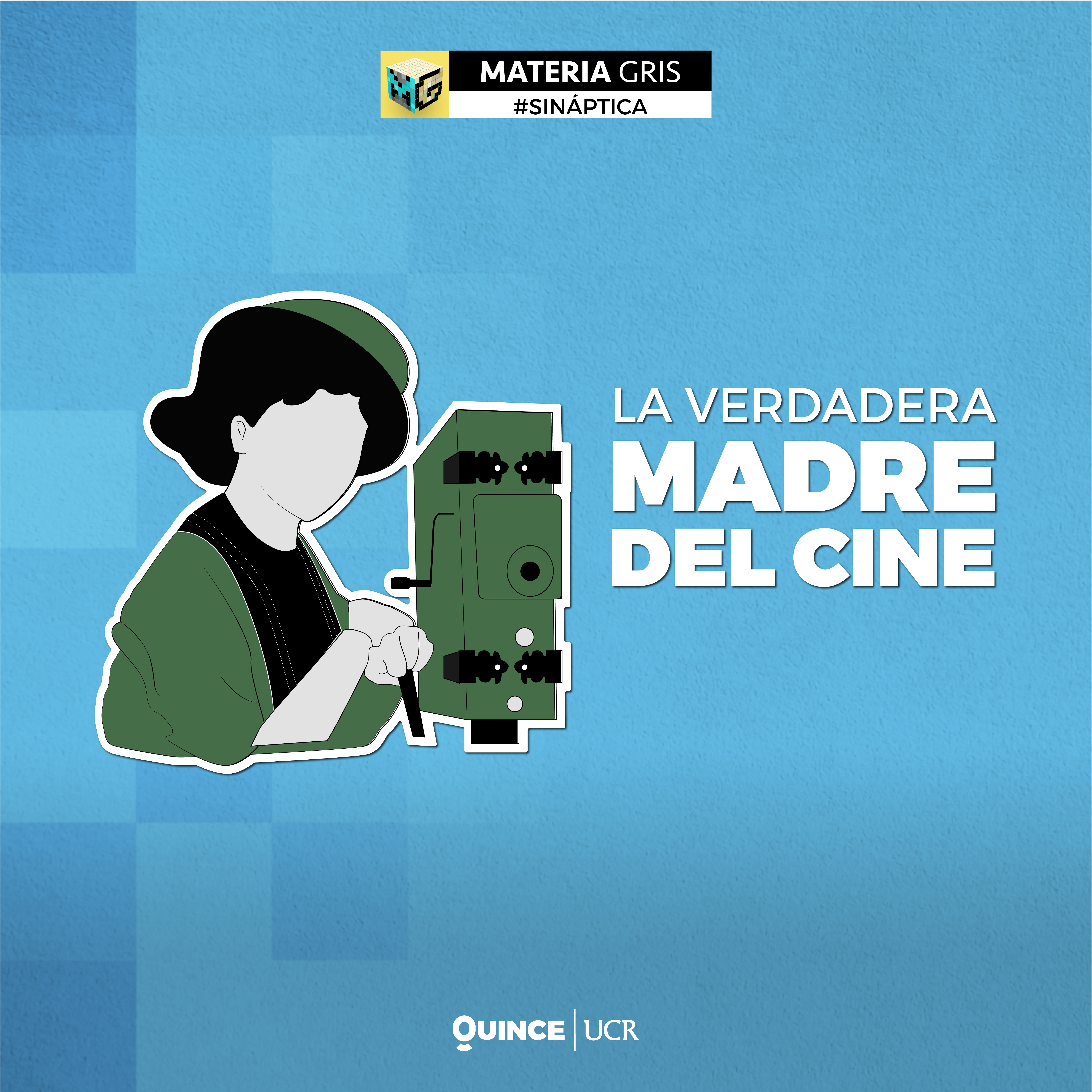 Sináptica: La verdadera madre del cine