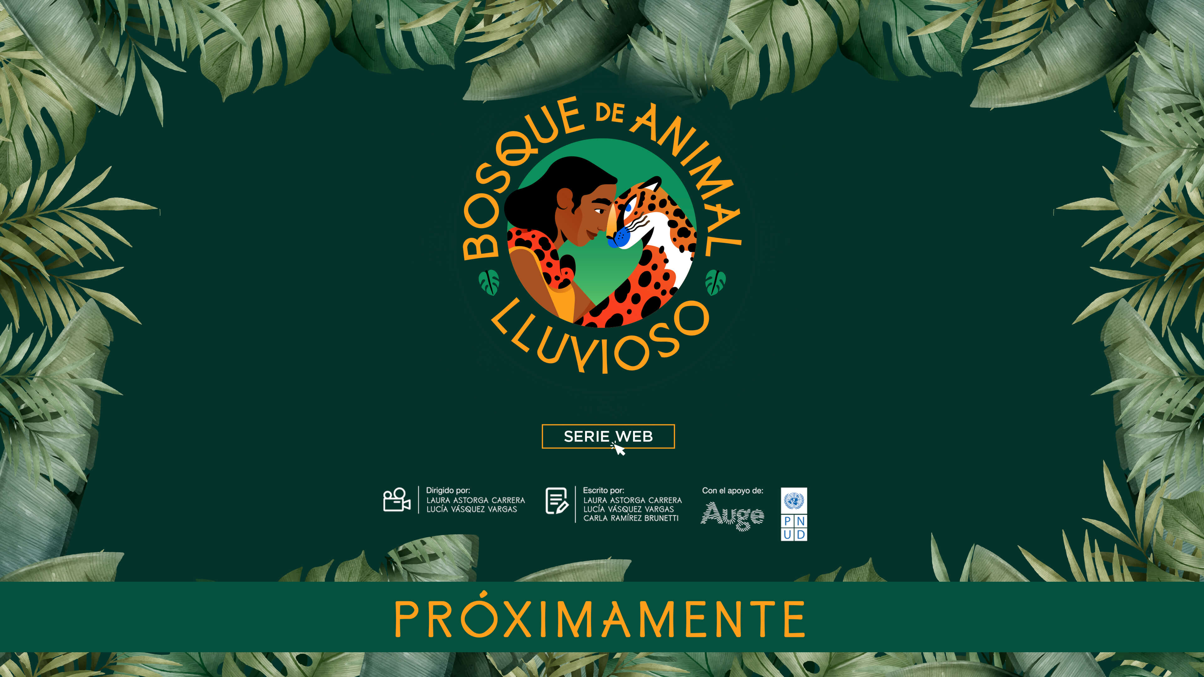 El Centro del Bosque: Hogar del Animal Lluvioso