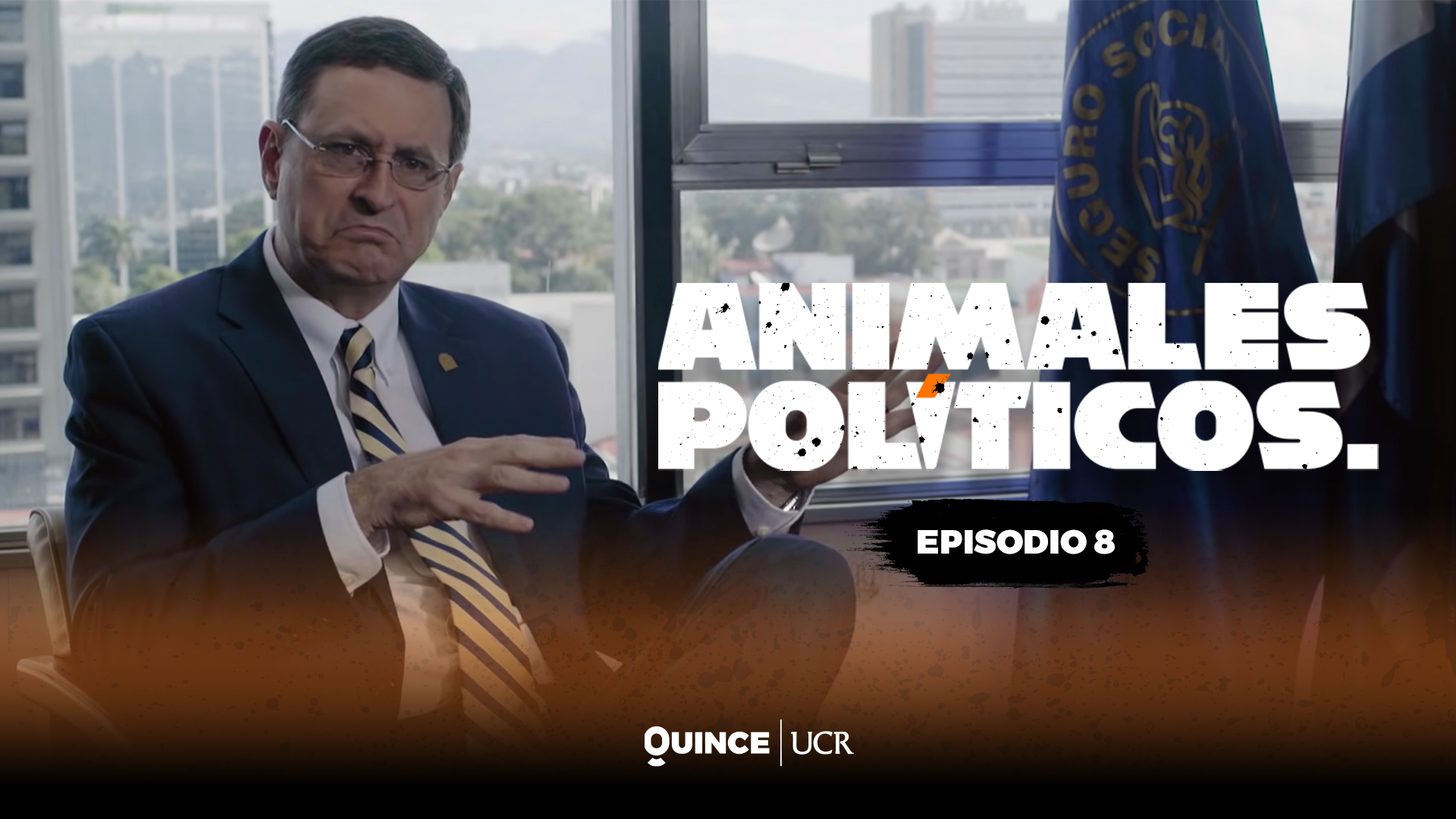 Animales políticos - Episodio 8: El futuro de la que nos cuida