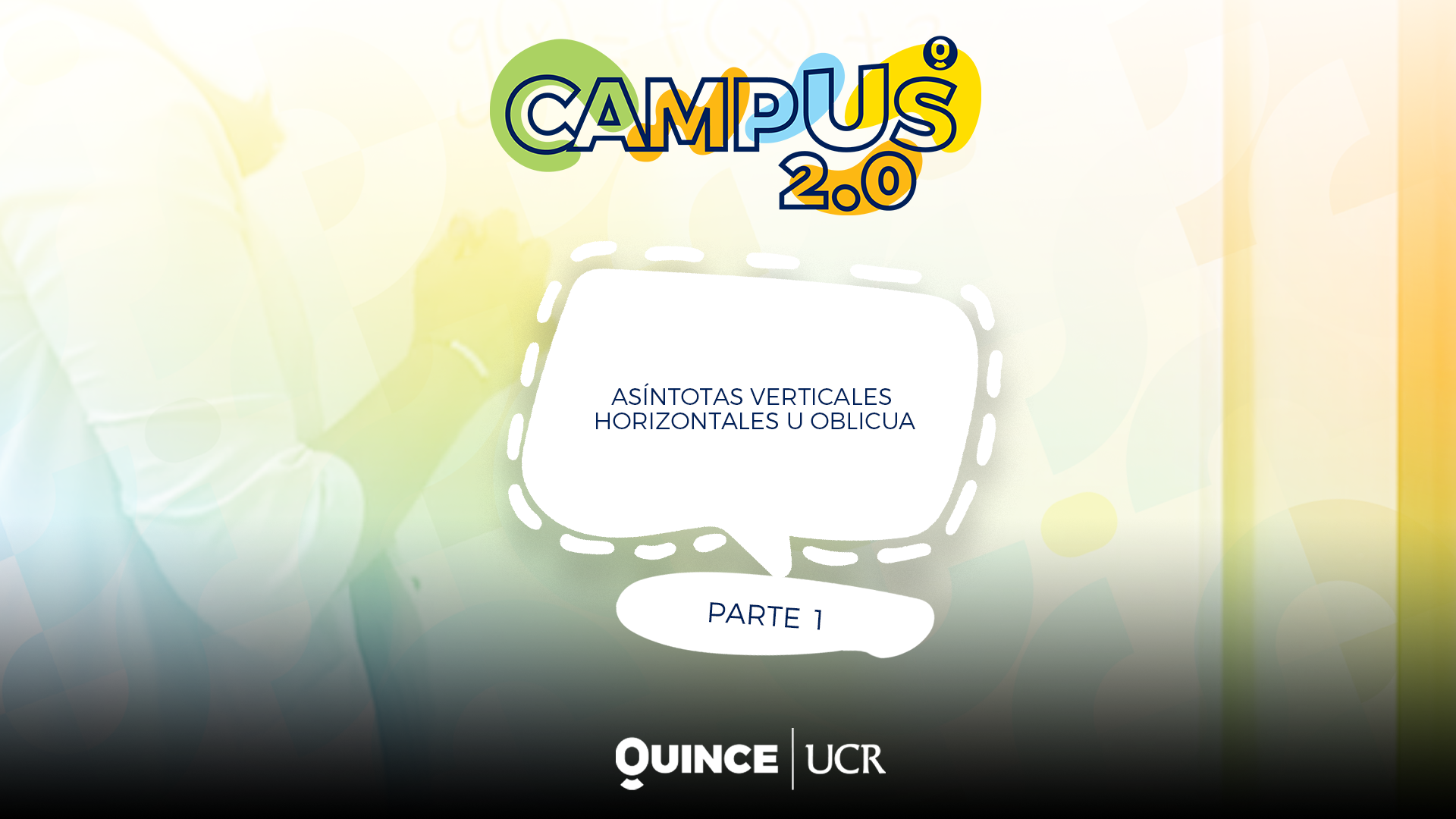 CAMPUS 2.0: Asíntotas verticales horizontales u oblicua Parte1