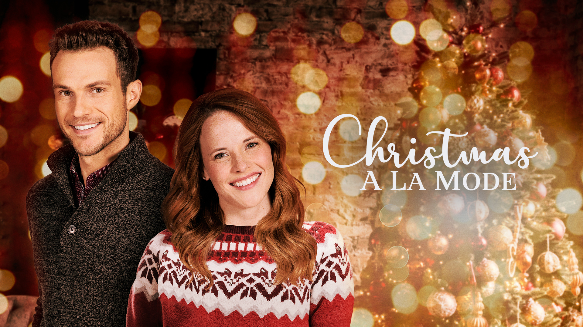 Christmas A La Mode