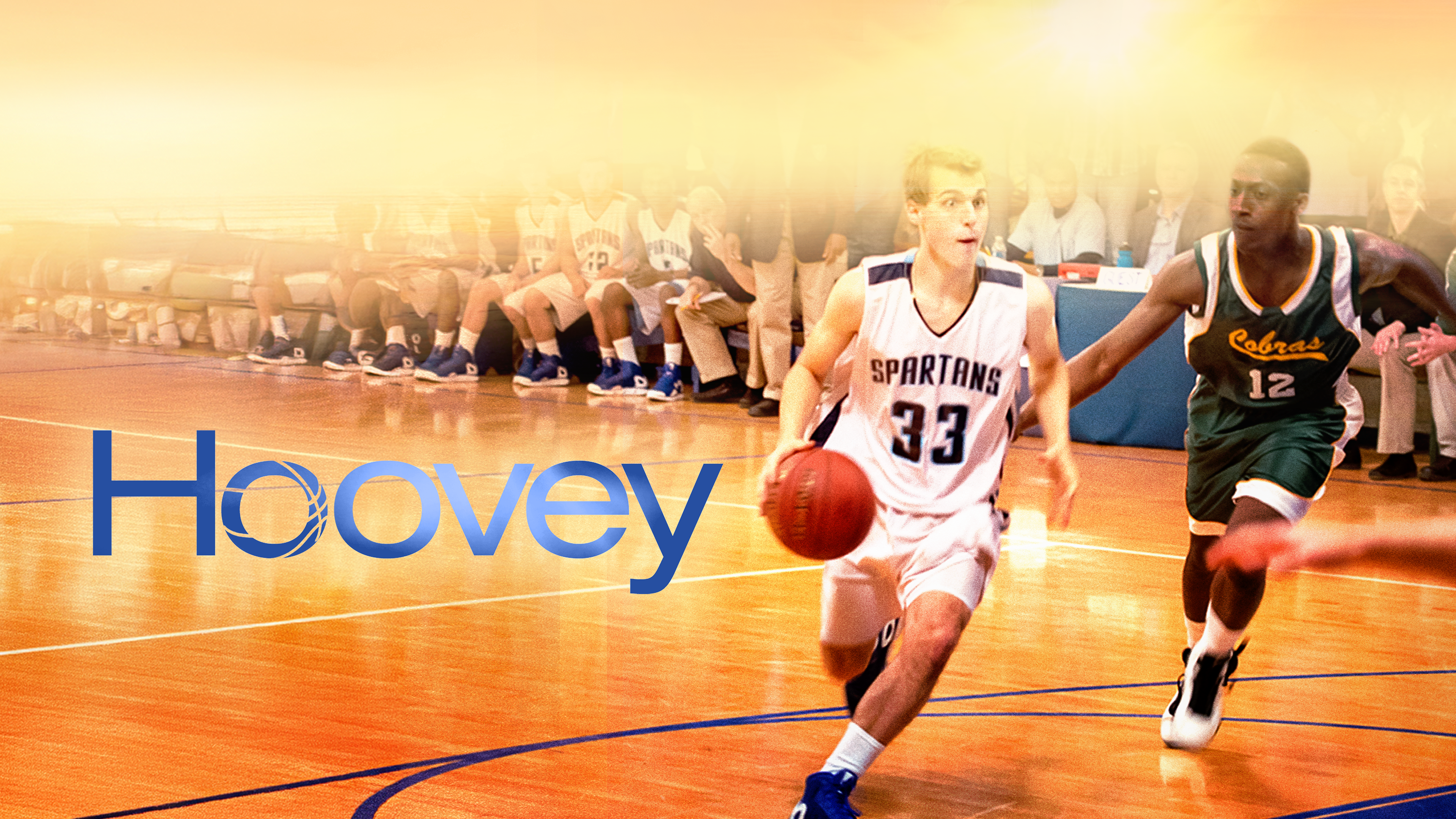 Coming Soon - Hoovey (August 28)