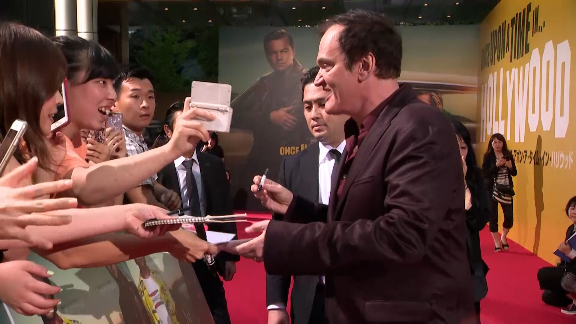 Films and Stars: 923