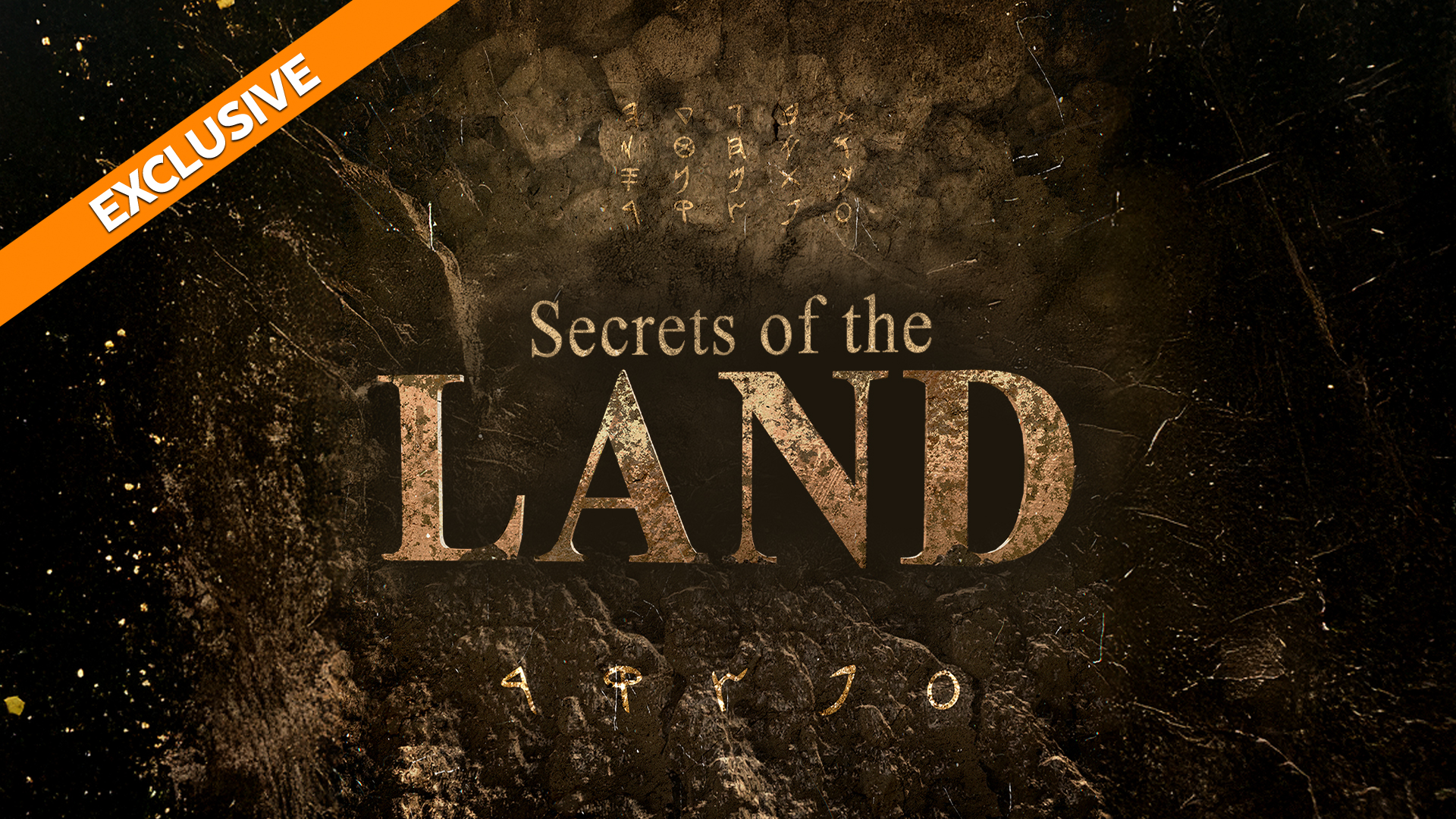 Secrets of the Land