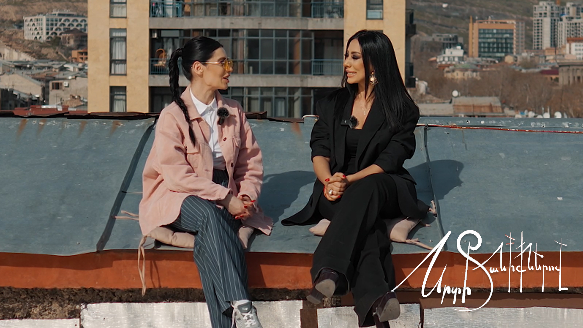 Srti taniqnerov - Emma Manukyan