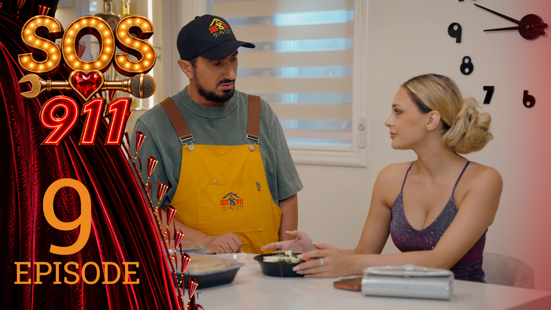 SOS 911 - Episode 9