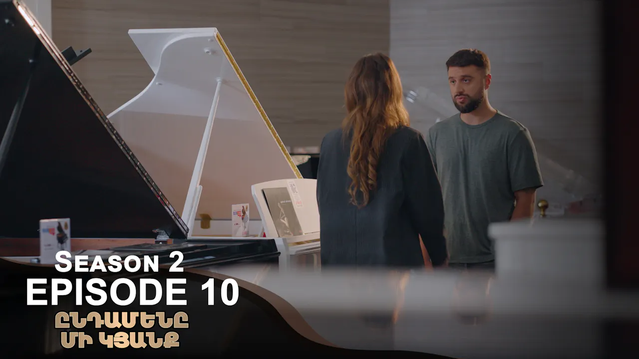 Only One life Season 2 - Episode 10 - Season 1 - Armflix | Largest