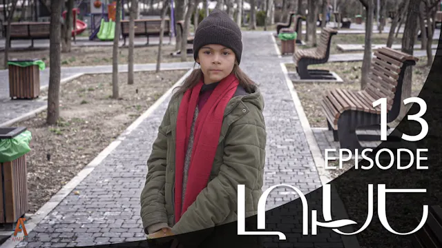 Luse - Episode 13