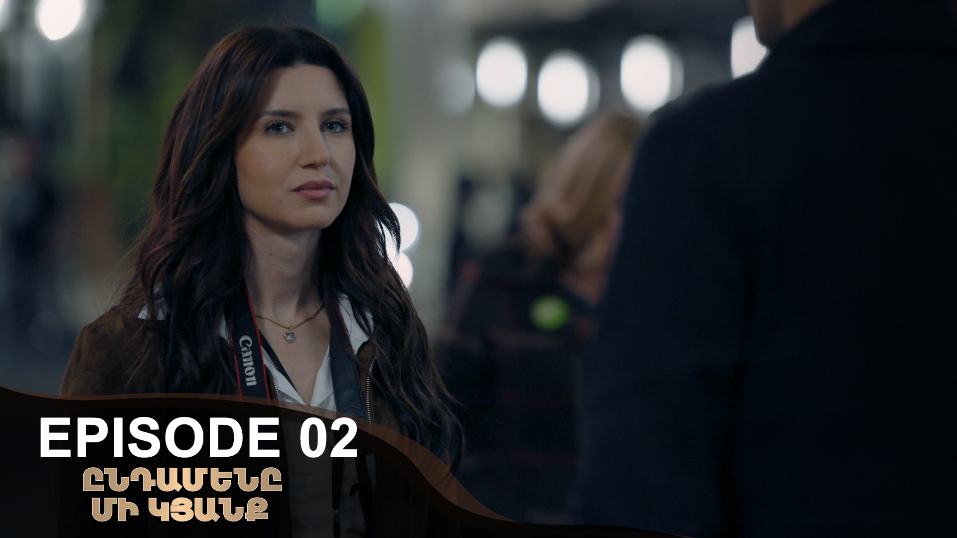 Only One life - Episode 02