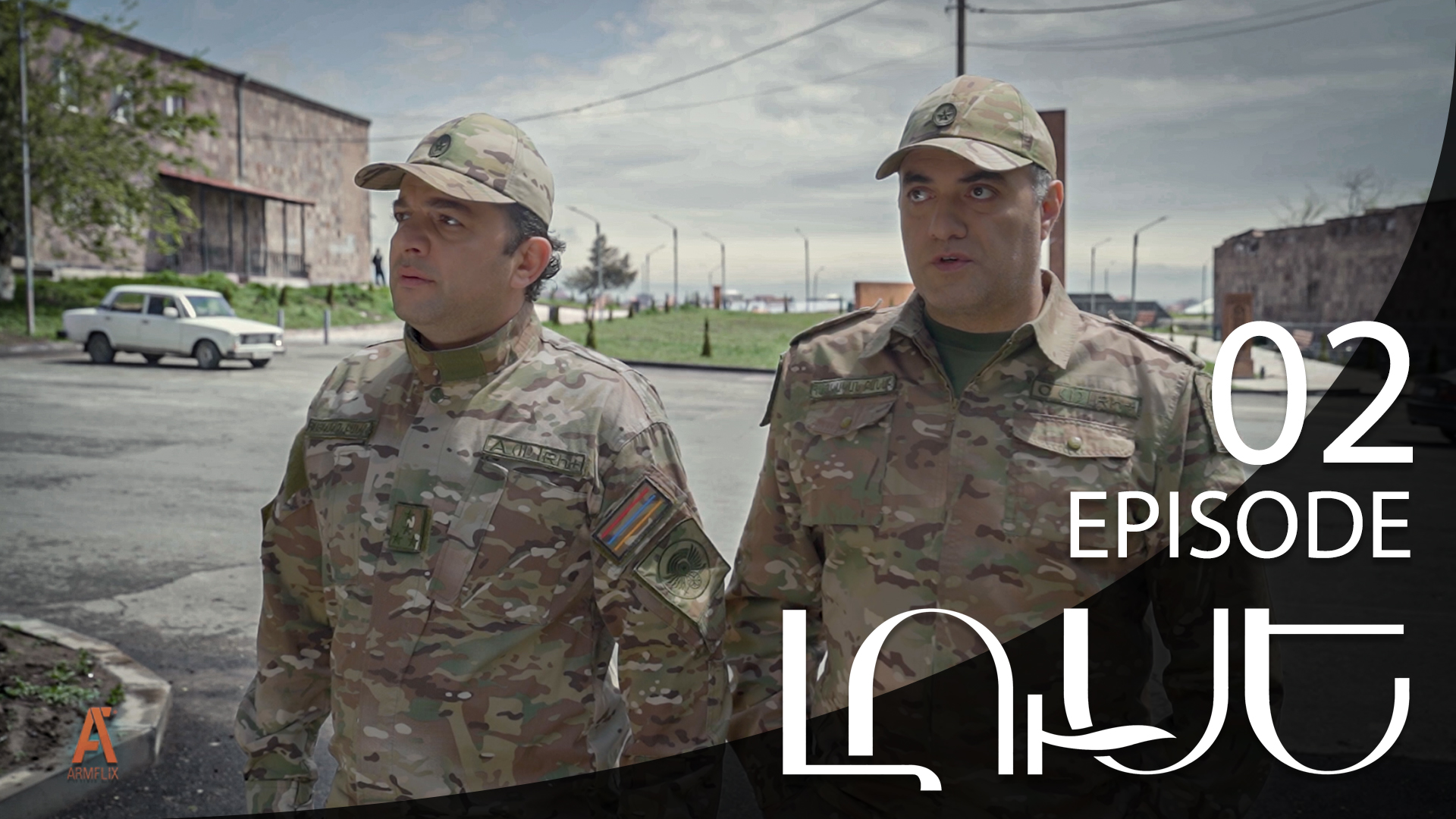 Luse - Episode 02
