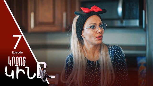 Hottest Woman - Episode 07