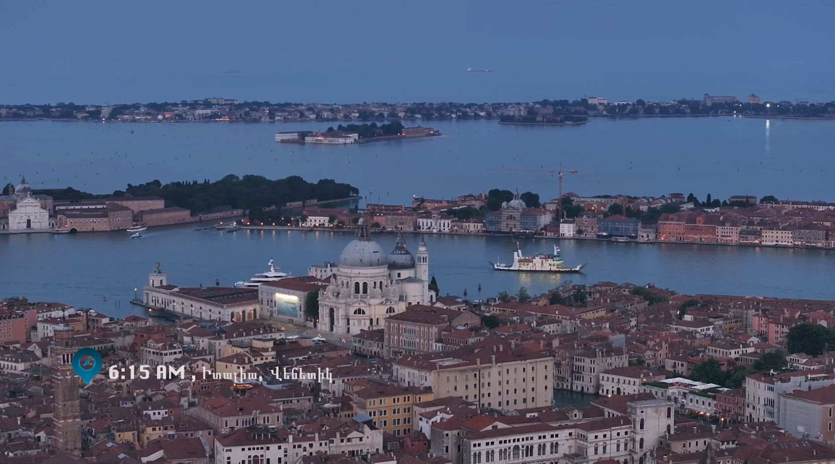 Face Control - In Vernice