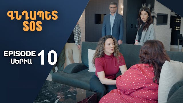 Colonel SOS Episode 10