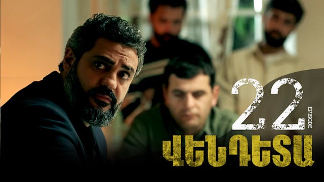 Vendetta Episode 22