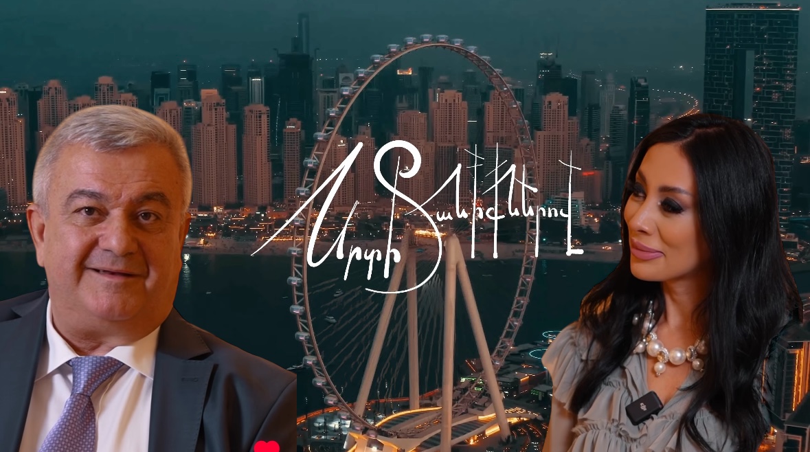 Srti Taniqnerov - Sirak Muradyan