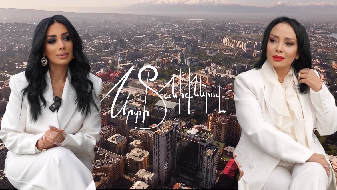 Srti Taniqnerov - Karine Voskanyan