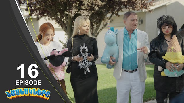 Nmanakner Episode 16