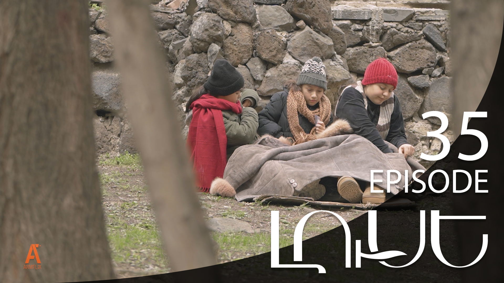 Luse - Episode 35