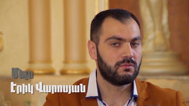 Faith Episode (195)