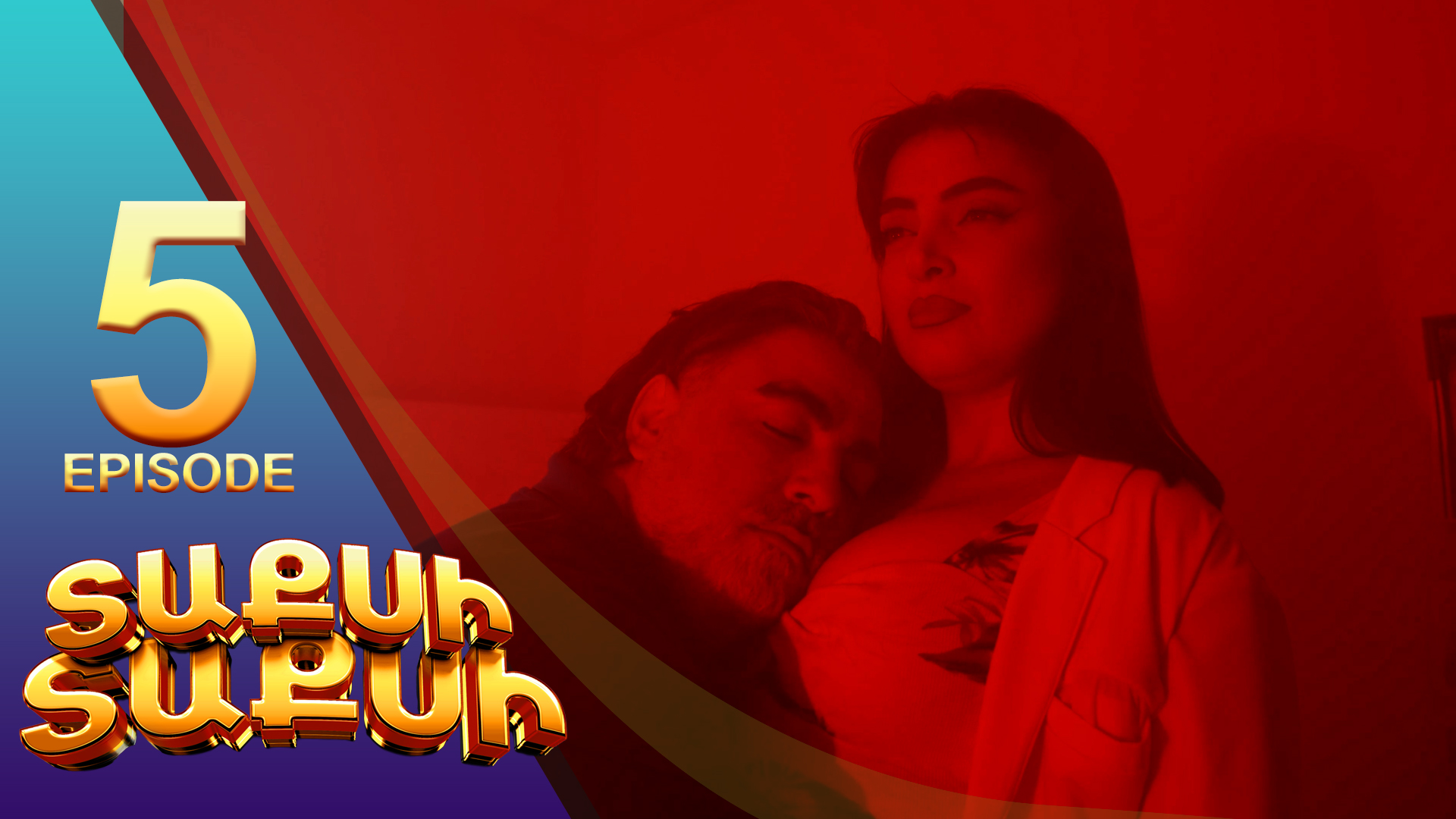 TAXI-TAXI Episode 05