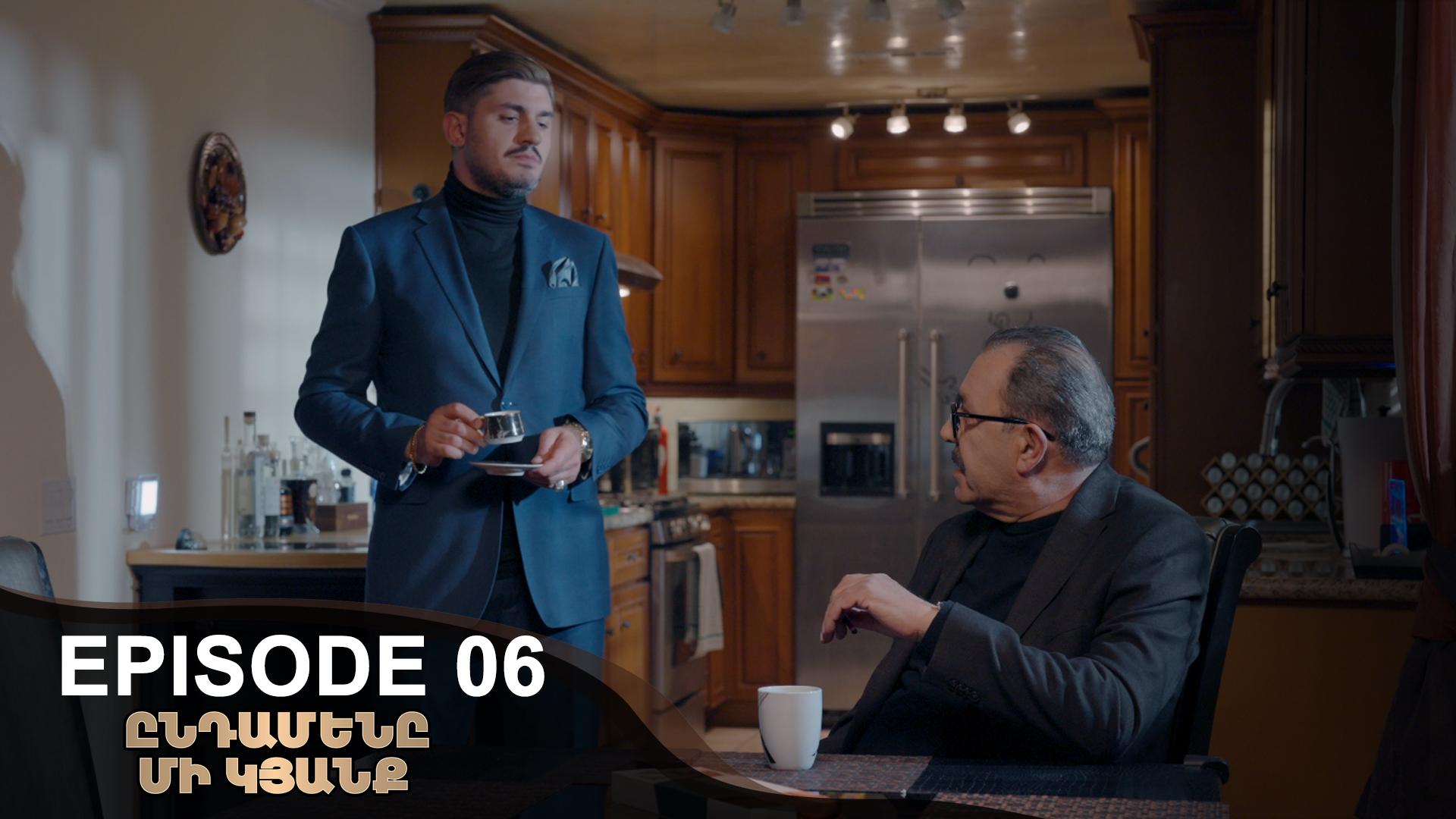 Only One life - Episode 06