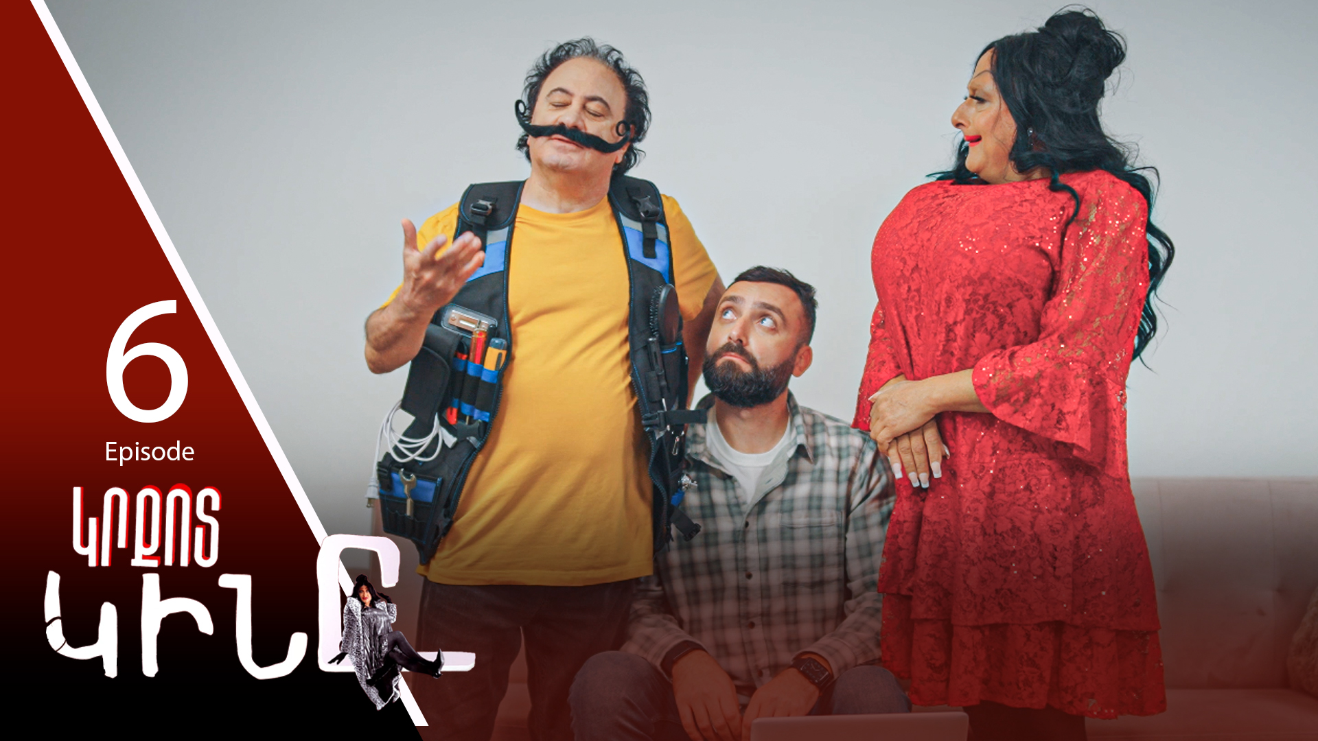 Hottest Woman - Episode 06