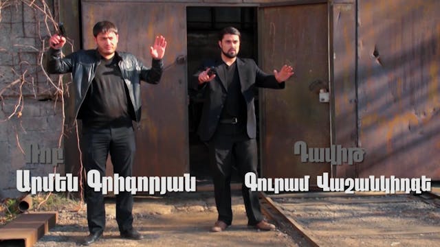 Faith Episode (196)