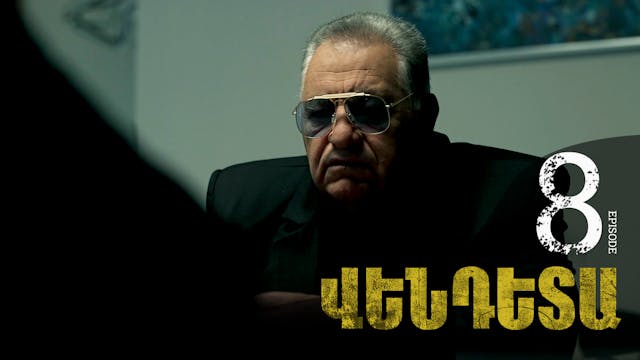 Vendetta Episode 8